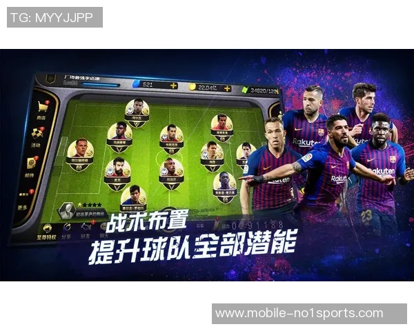 顶级足球前锋的崛起与传奇之路解析及未来发展趋势探讨