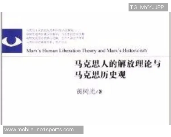 足球规则的演变历程探讨与现代比赛影响分析